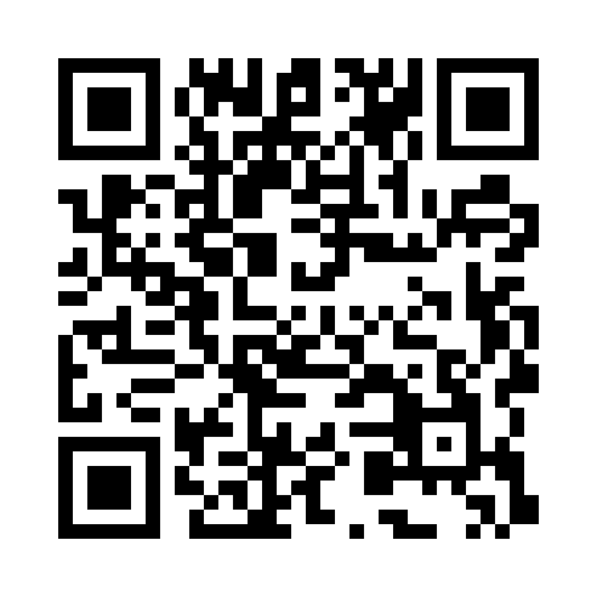 QR Motoweigh
